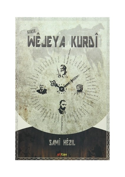 Kurte Wejeya Kurdi