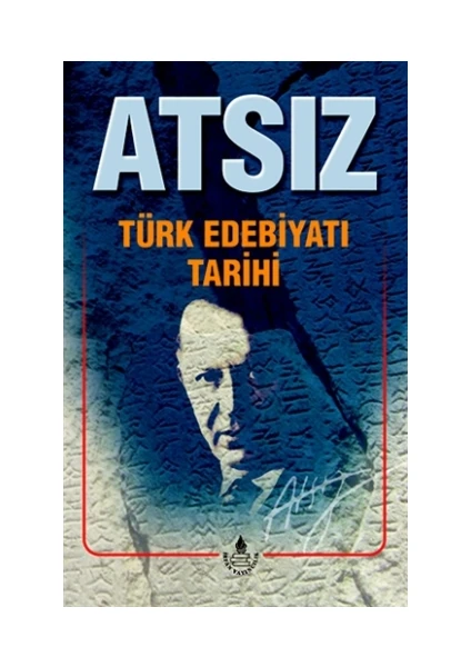 Türk Edebiyatı Tarihi