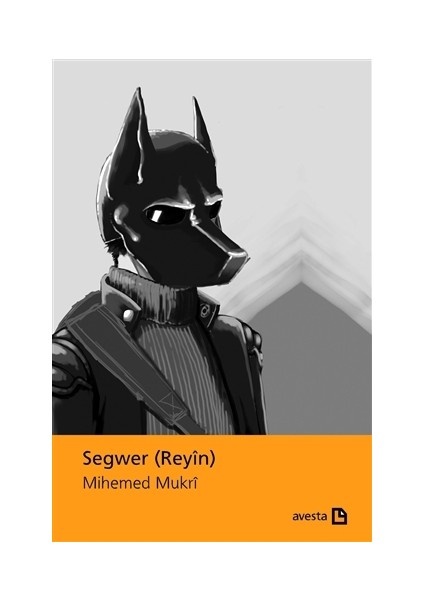 Segwer (Reyin)