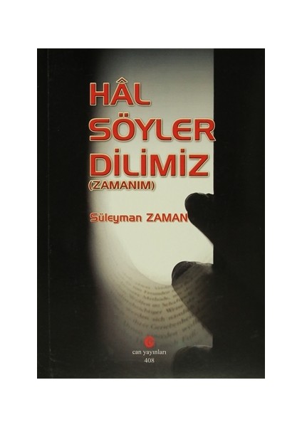 Hal Söyler Dilimiz