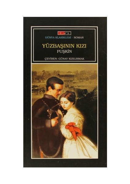 Yüzbaşının Kızı