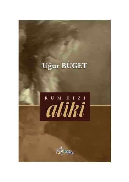 Rum Kızı Aliki