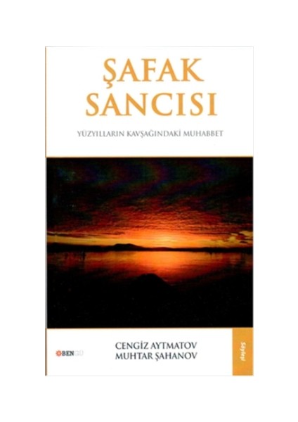 Şafak Sancısı