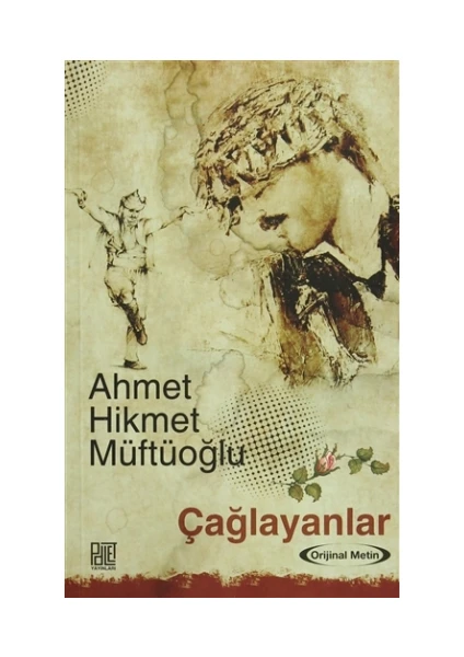 Çağlayanlar