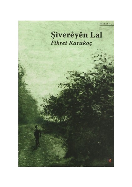 Şivereyen Lal