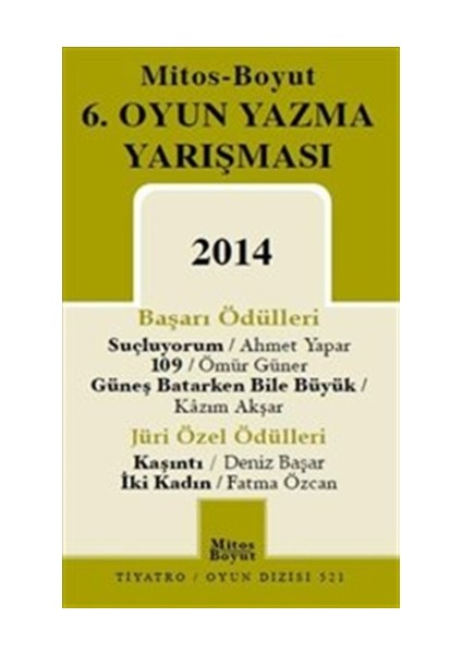 6. Oyun Yazma Yarışması 2014