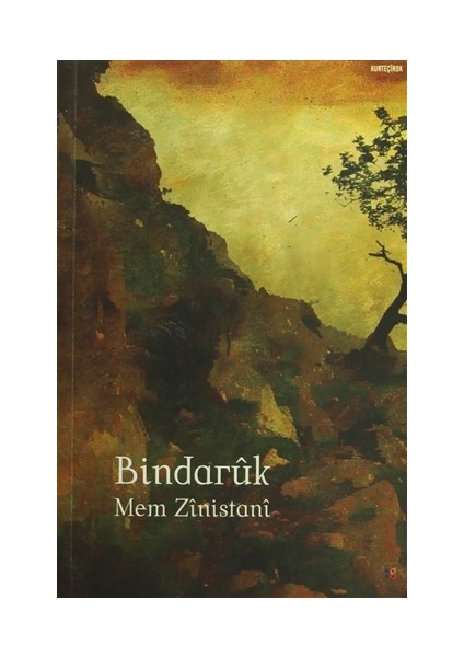 Bindaruk