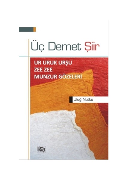Üç Demet Şiir