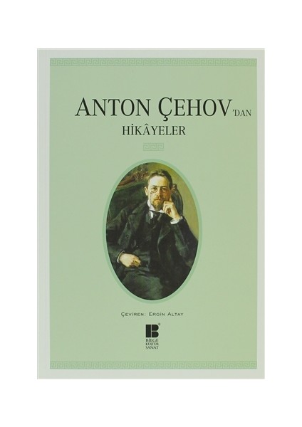 Anton Çehov’dan Hikayeler - Anton Çehov