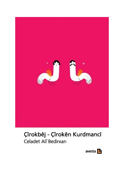Çirokbej - Çiroken Kurdmanci