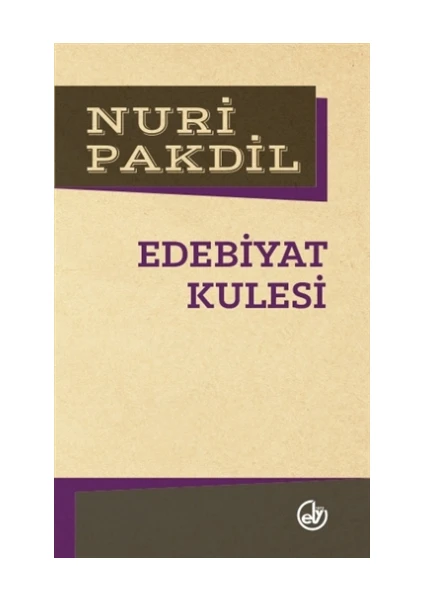 Edebiyat Kulesi