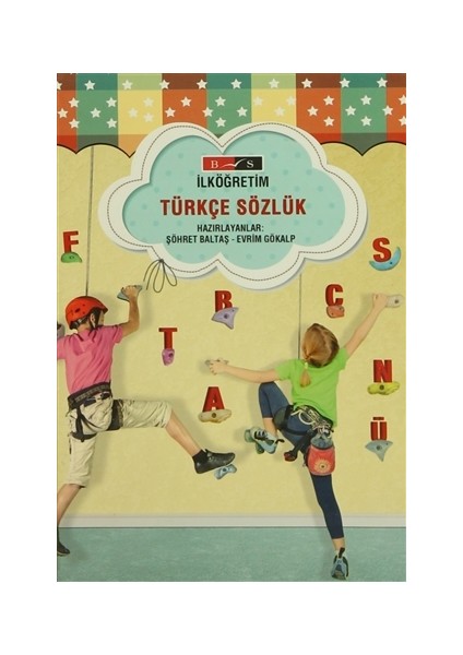 İlköğretim Türkçe Sözlük