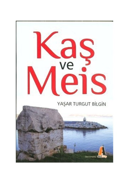 Kaş ve Meis