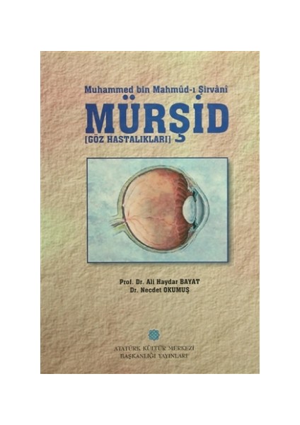 Mürşid (Göz Hastalıkları)