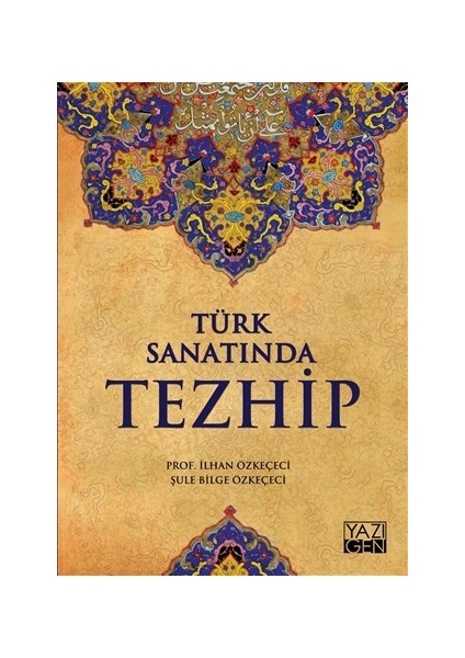 Türk Sanatında Tezhip