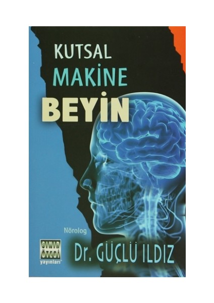 Kutsal Makine Beyin