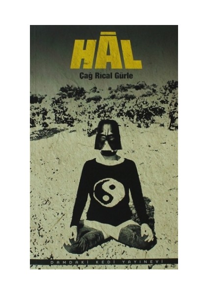 Hal