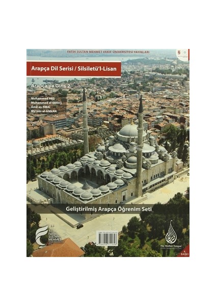 Arapça Dil Serisi / Silsiletü'l-Lisan - Arapçaya Giriş 2