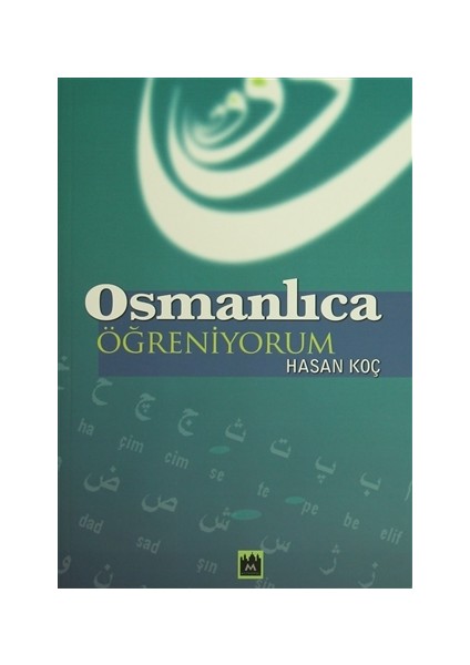 Osmanlıca Öğreniyorum