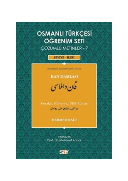 Osmanlı Türkçesi Öğrenim Seti Çözümlü Metinler - 7