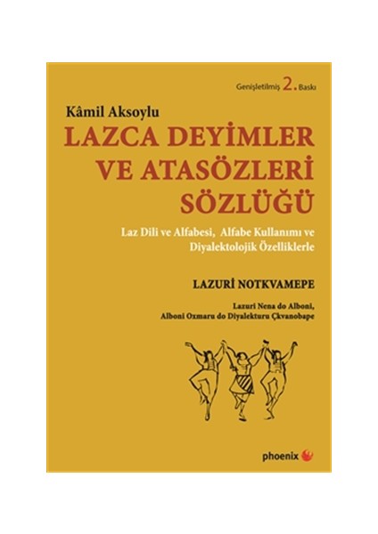 Lazca Deyimler ve Atasözleri Sözlüğü