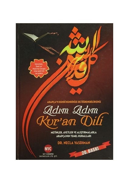 Ddy Yayınları Adım Adım Kur'an Dili - Metinler Ayetler ve Alıştırmalarla A - Necla Yasdıman