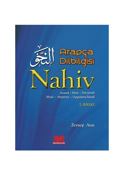 Arapça Dilbilgisi - Nahiv - Zeynep Atayman