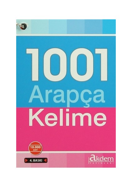 Akdem Yayınları 1001 Arapça Kelime