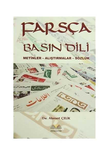 Farsça Basın Dili