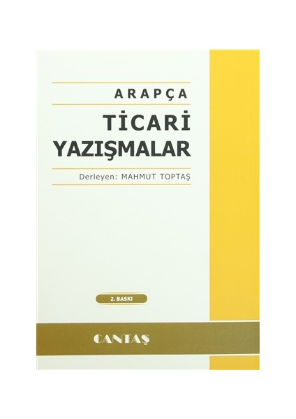 Arapça Ticari Yazışmalar