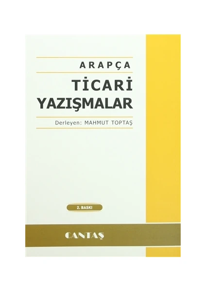 Arapça Ticari Yazışmalar