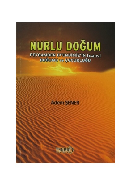 Nurlu Doğum