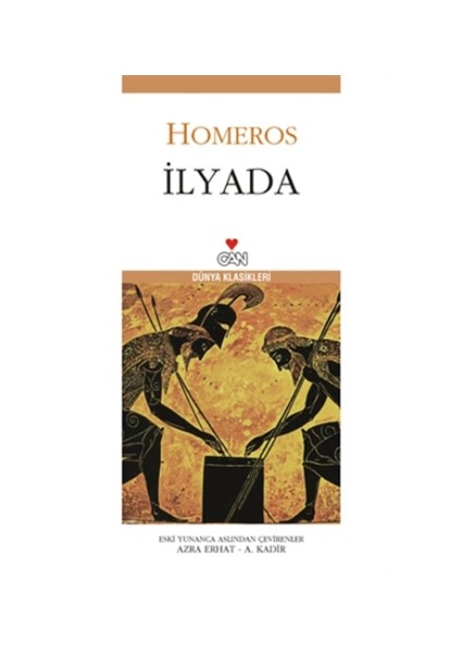 İlyada