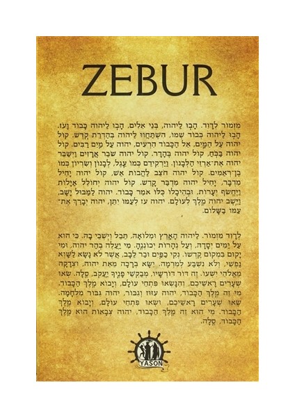 Zebur - Tevrat