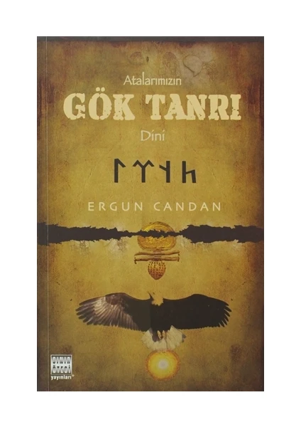 Atalarımızın Gök Tanrı Dini