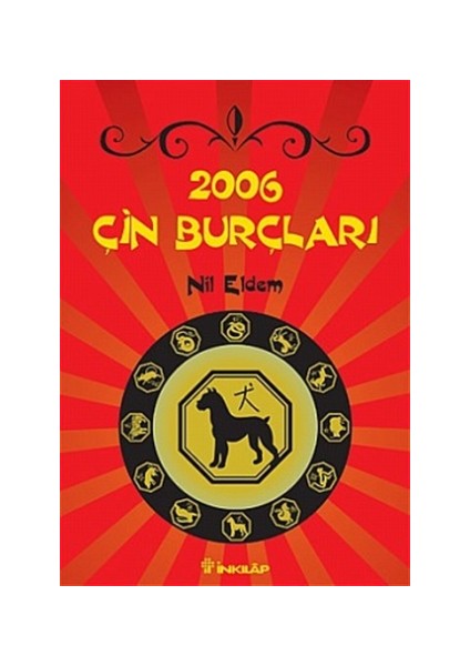 2006 Çin Burçları