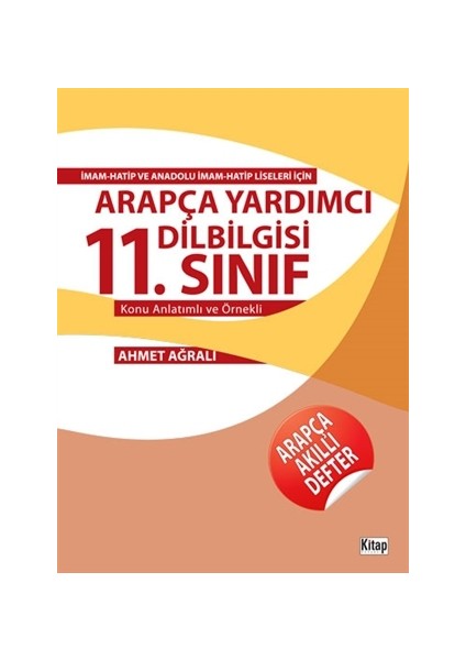 Arapça Yardımcı Dilbilgisi 11. Sınıf