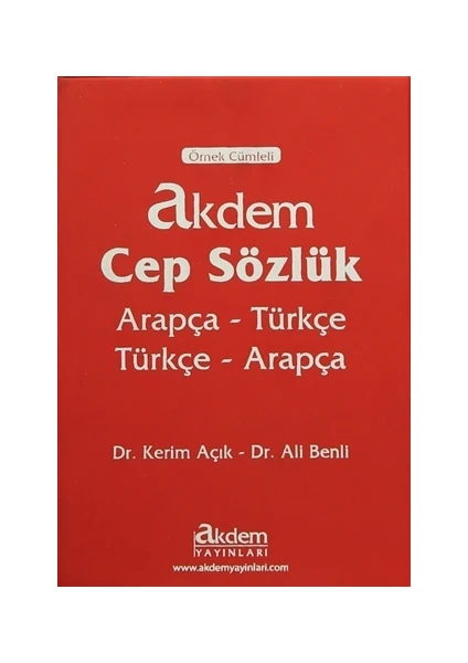 Akdem Yayınları Cep Sözlük