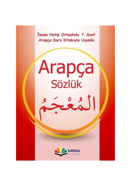 Arapça Sözlük 7. Sınıf