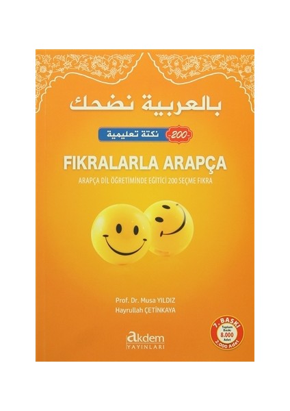 Fıkralarla Arapça