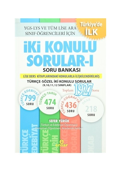 İki Konulu Sorular - 1 Soru Bankası