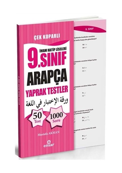 İmam Hatip Liseleri 9. Sınıf Arapça Yaprak Testler - Çek Koparlı