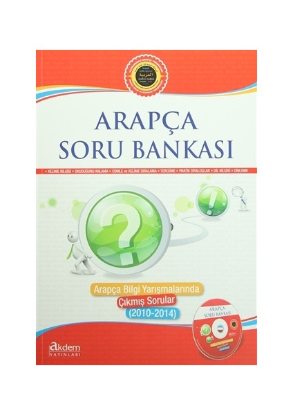 Arapça Soru Bankası