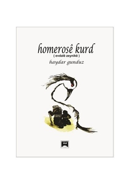 Homerose Kurd
