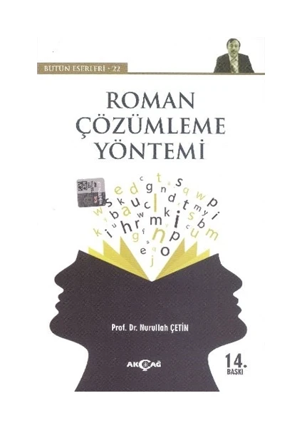 Akçağ Yayınları Roman Çözümleme Yöntemi - Nurullah Çetin