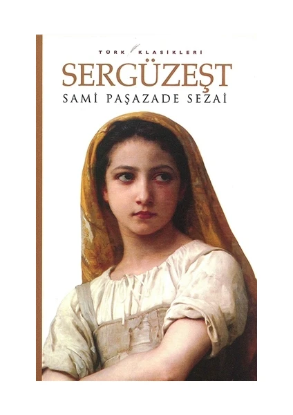 Sergüzeşt