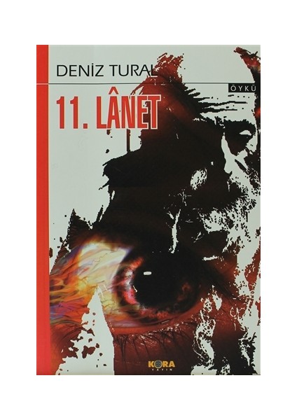 11. Lanet