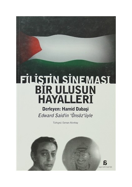Filistin Sineması