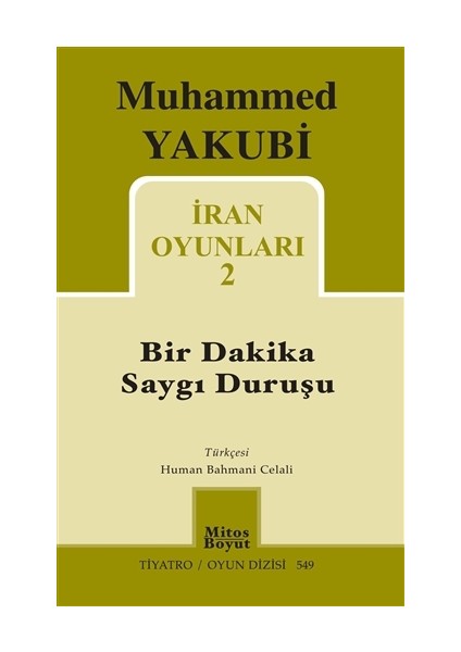 İran Oyunları 2 - Bir Dakika Saygı Duruşu