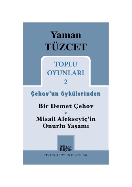 Yaman Tüzcet Toplu Oyunları 2